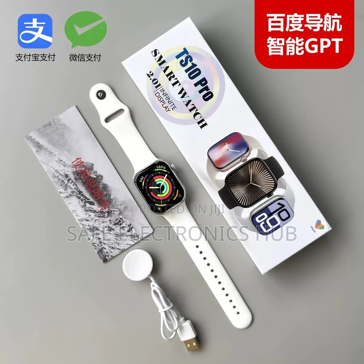 S10 Watch, High Grade With Ai Voice Assistant and Chatgpt