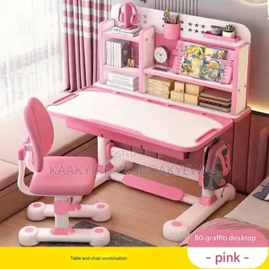 Kids Study Desk