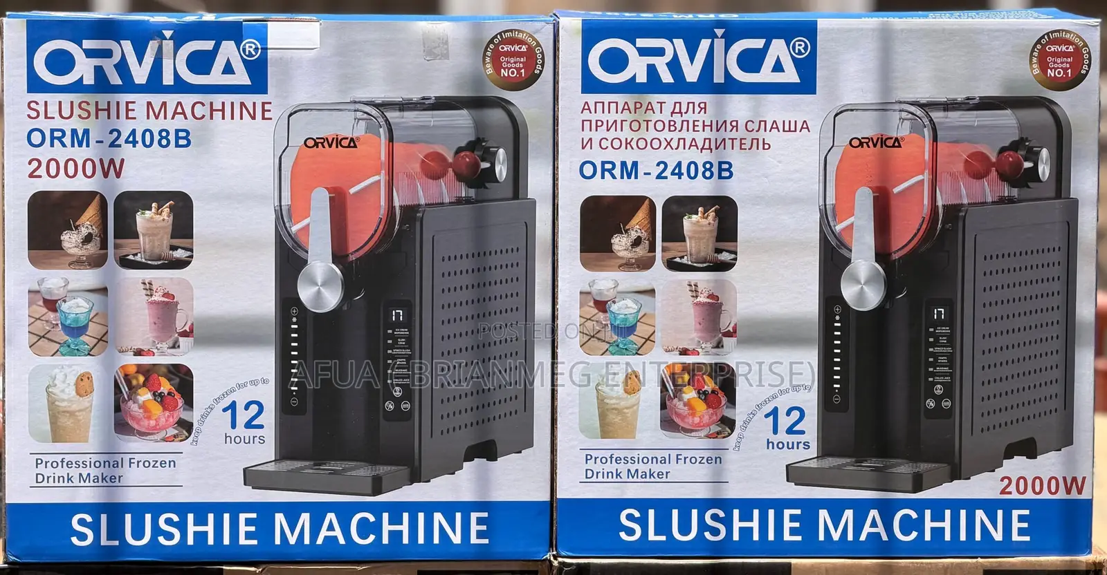 Slushie Electric Ice Drink Maker 2.2litres
