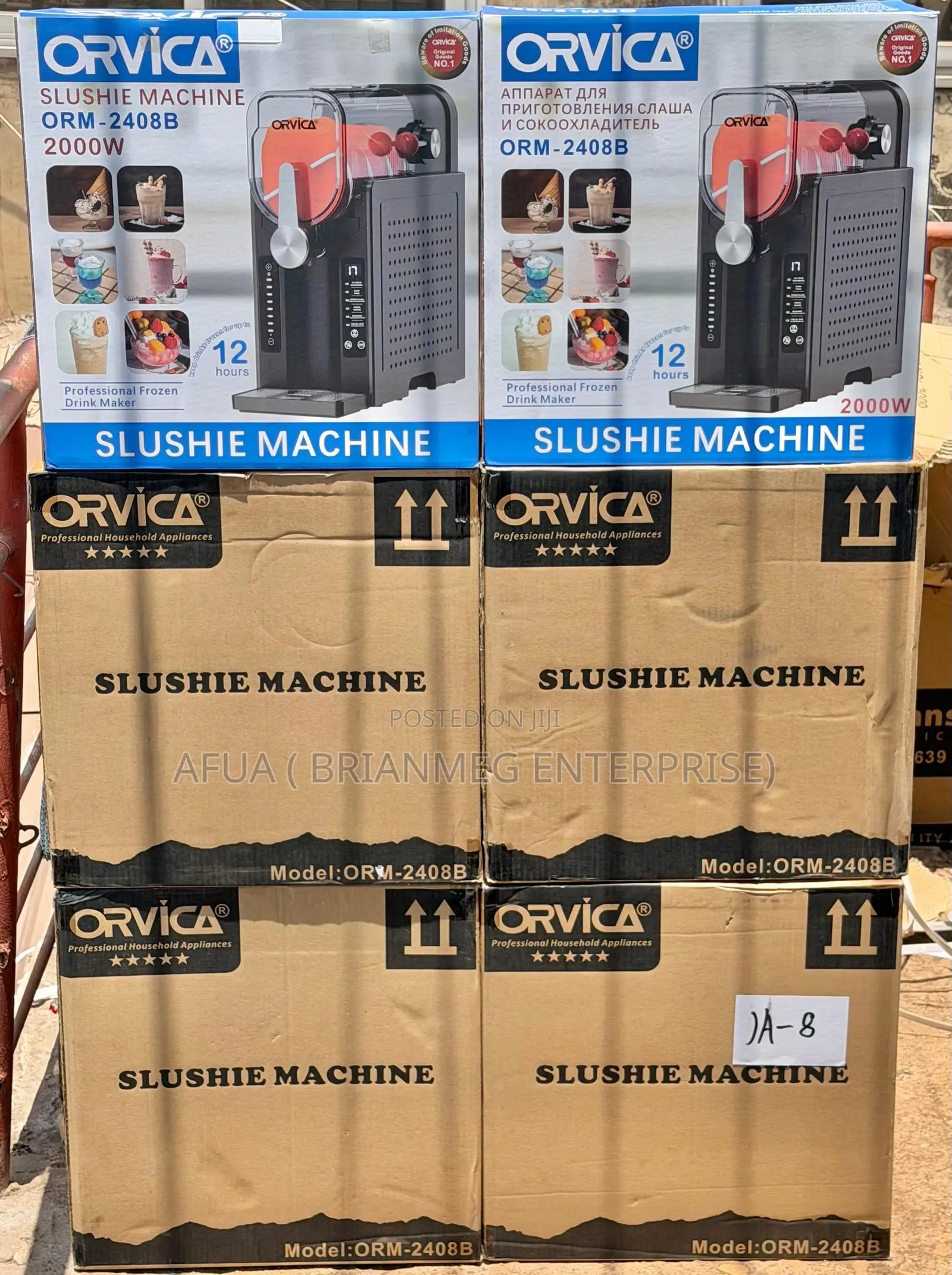 Slushie Electric Ice Drink Maker 2.2litres
