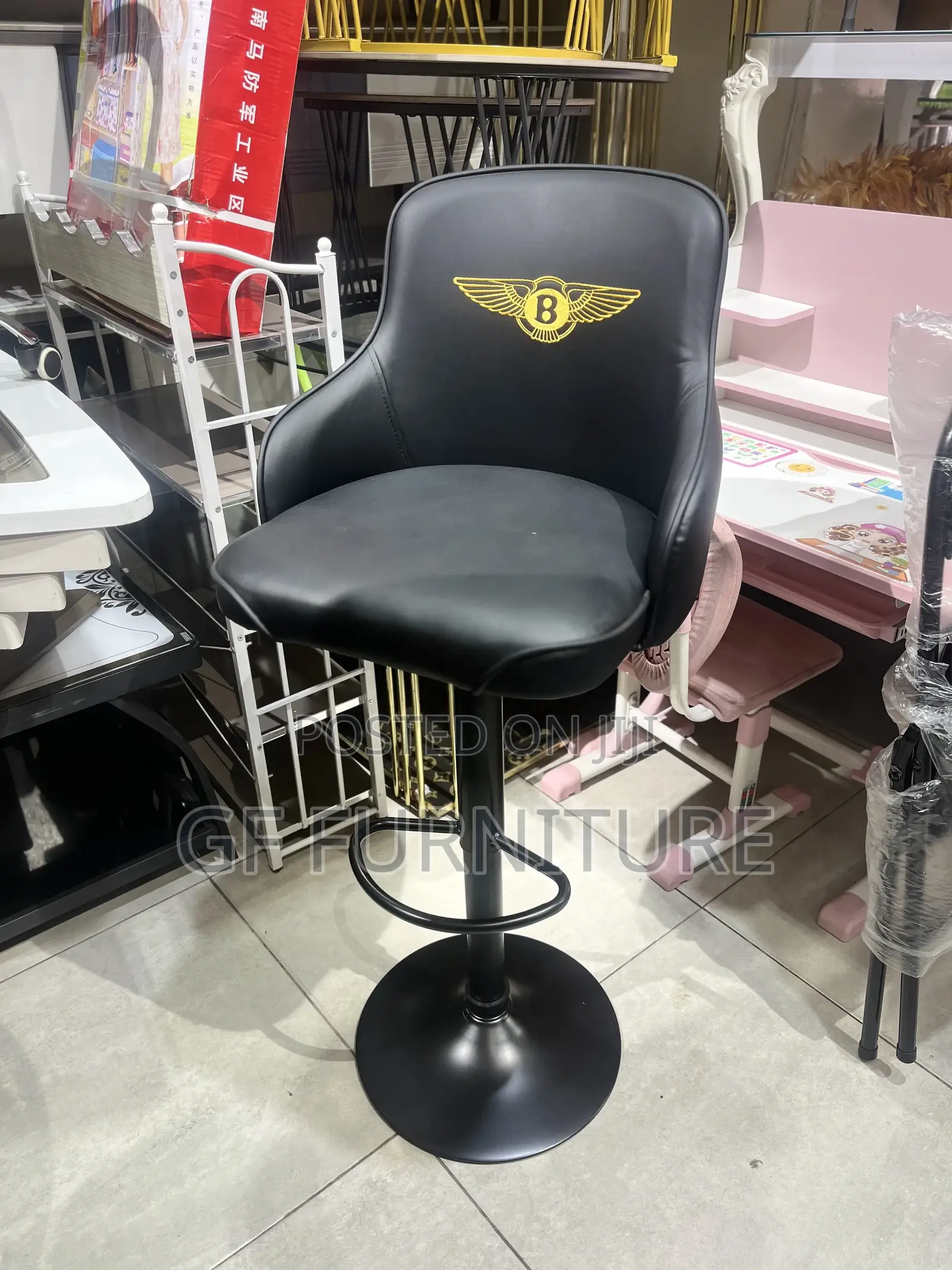 Adjustable Bar Chairs