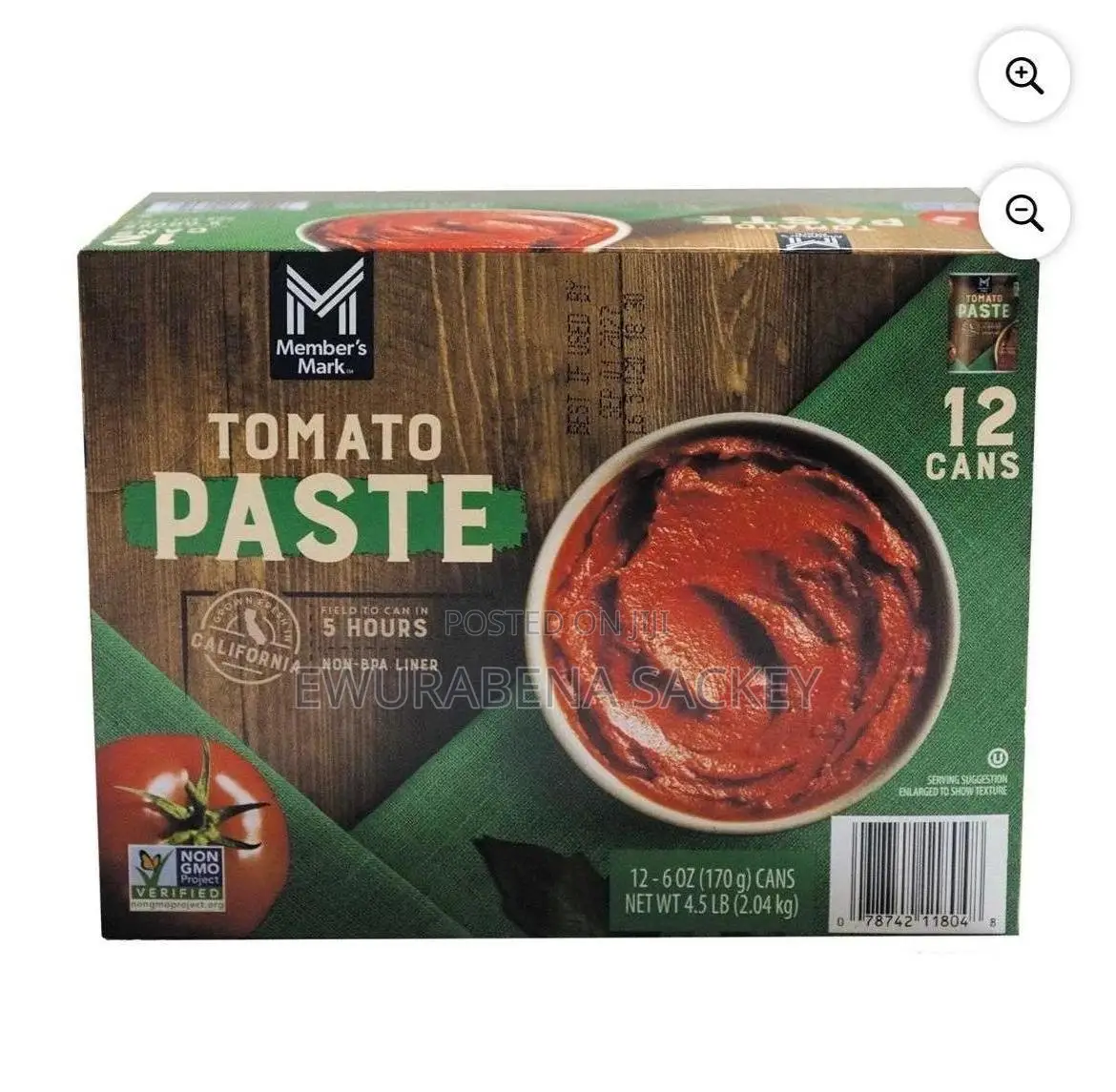 12 Cans Tin Tomato Paste (2.04kg) Member's Mark - Direct From Us