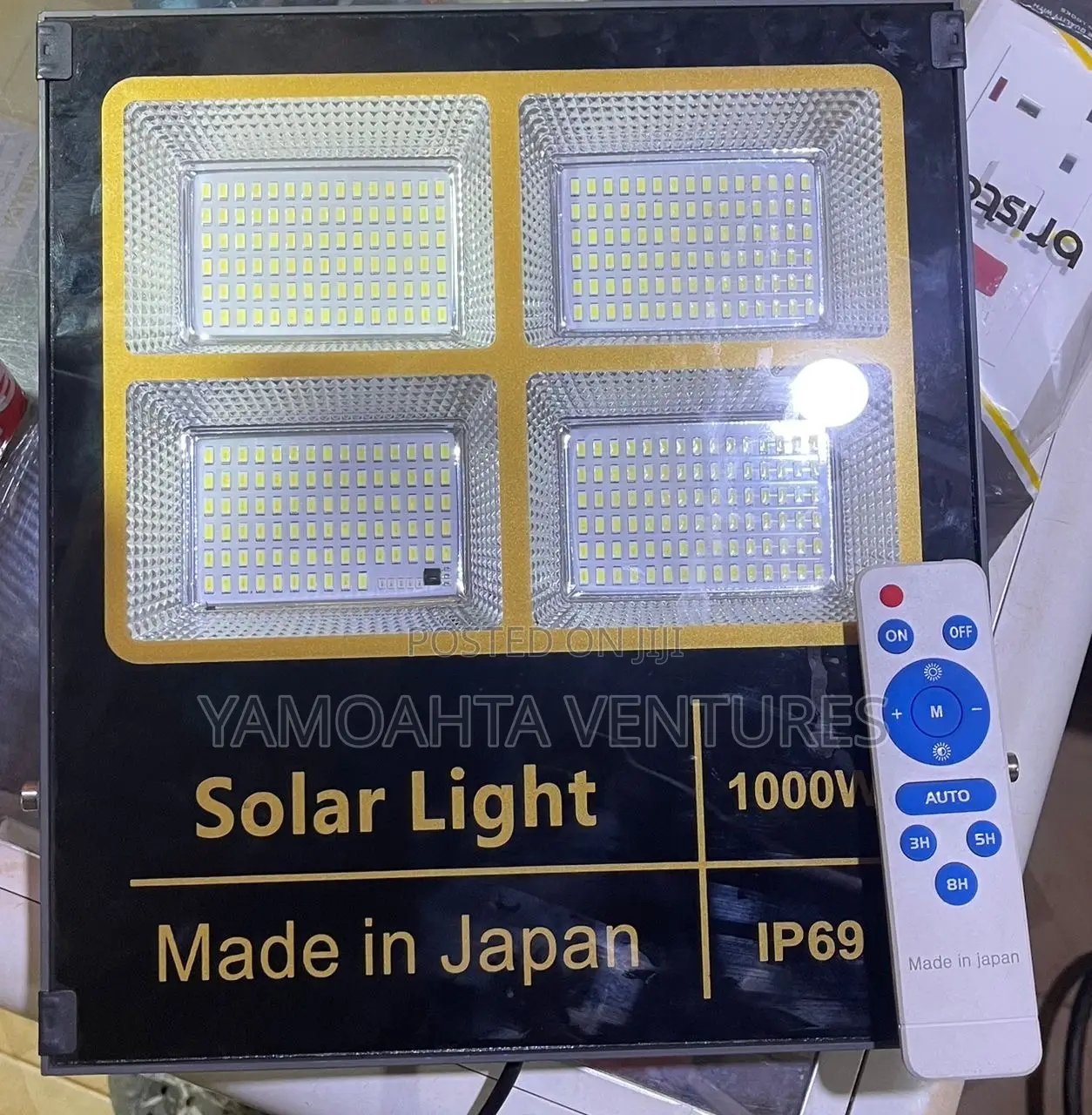 1000watt Solar Light Made in Japan With Remote Control