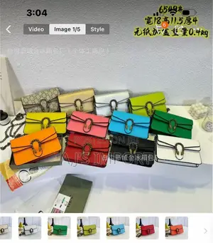 Fashion and Accessories