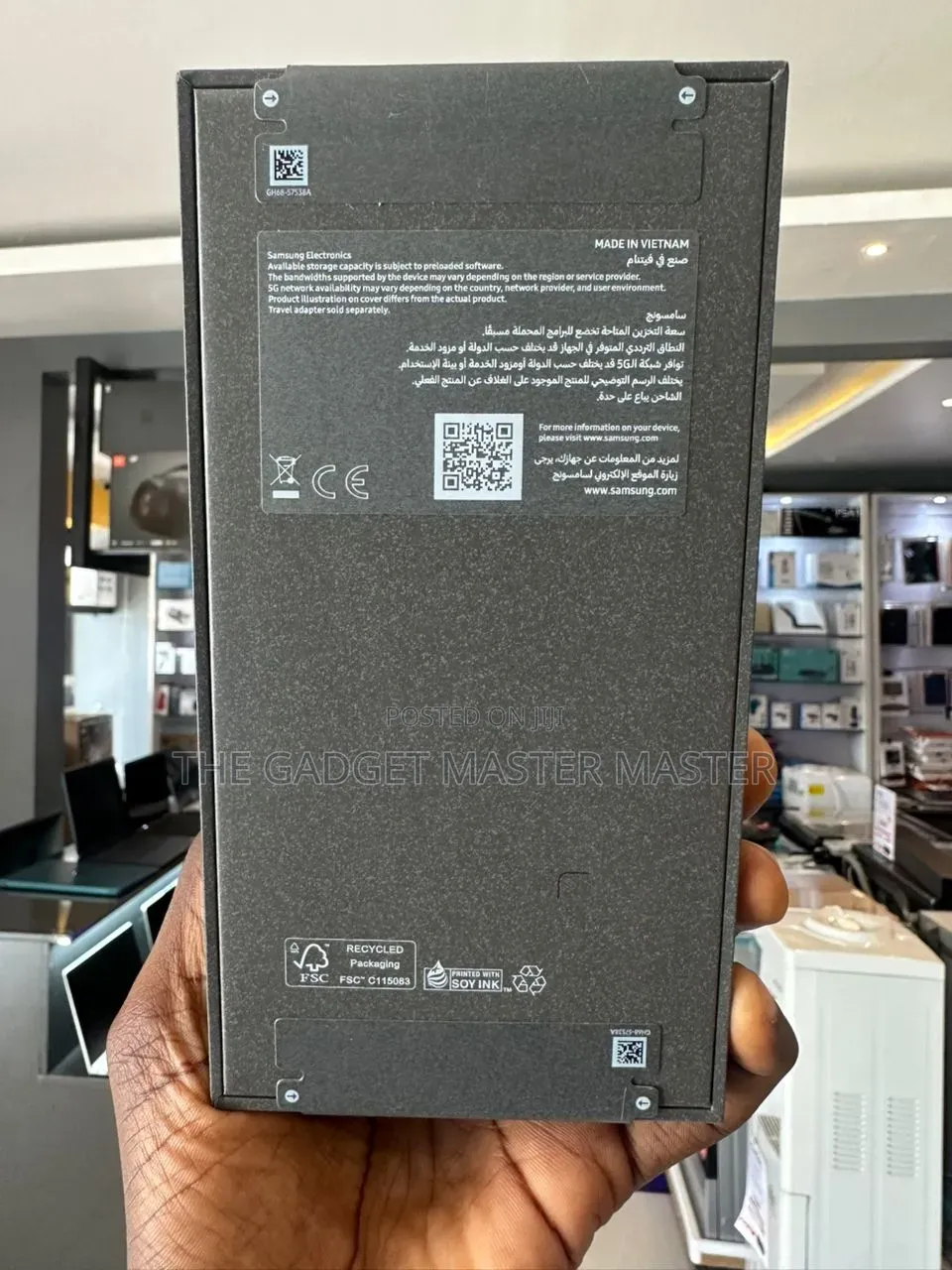 New Samsung Galaxy S26 Ultra 5G 1 TB Black