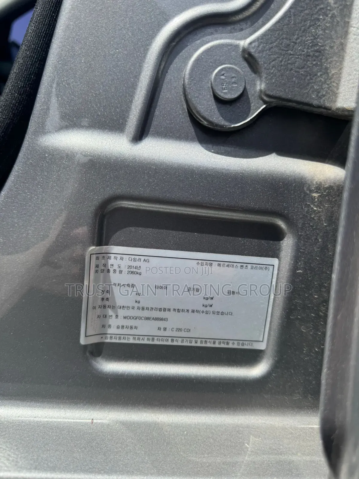 Mercedes-Benz C220 Classic 2014 Silver