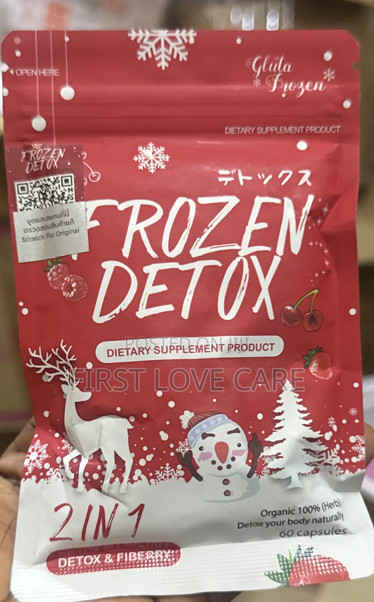 Frozen Detox 2 in 1