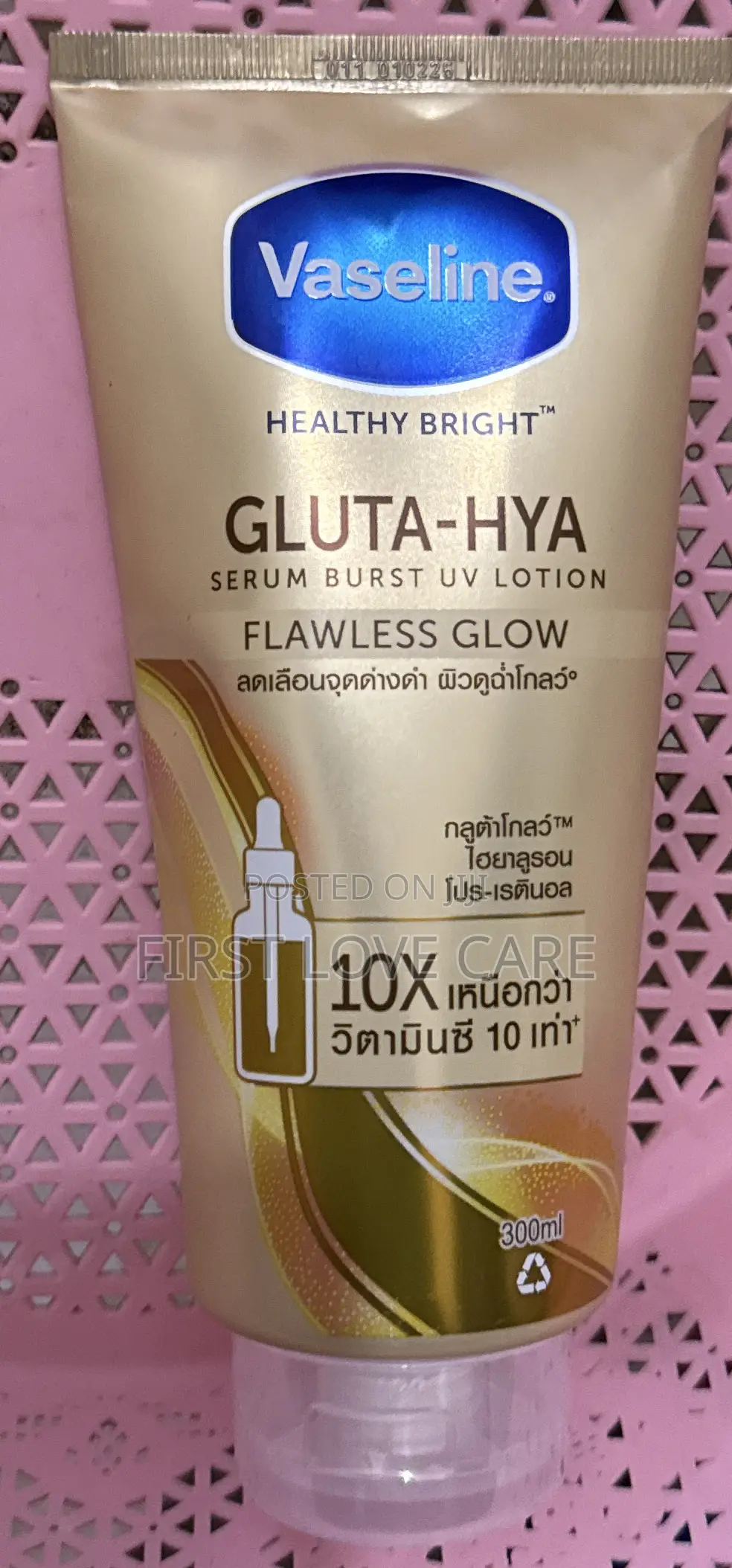 Vaseline Gluta Hya Flawless Glow