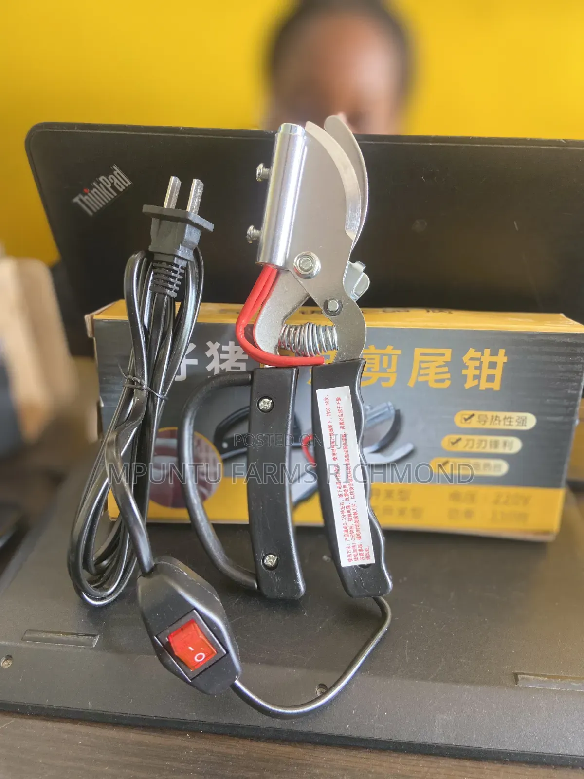 Electric Debeaker (Handheld)