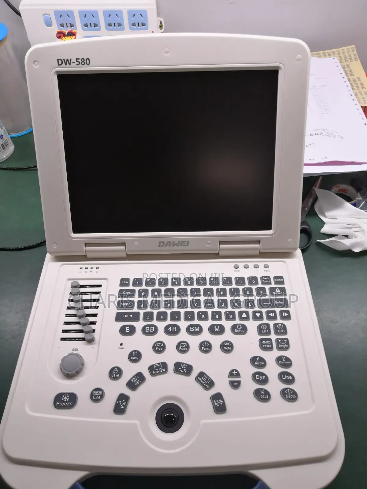 Dw 580 Portable Ultrasound Machine
