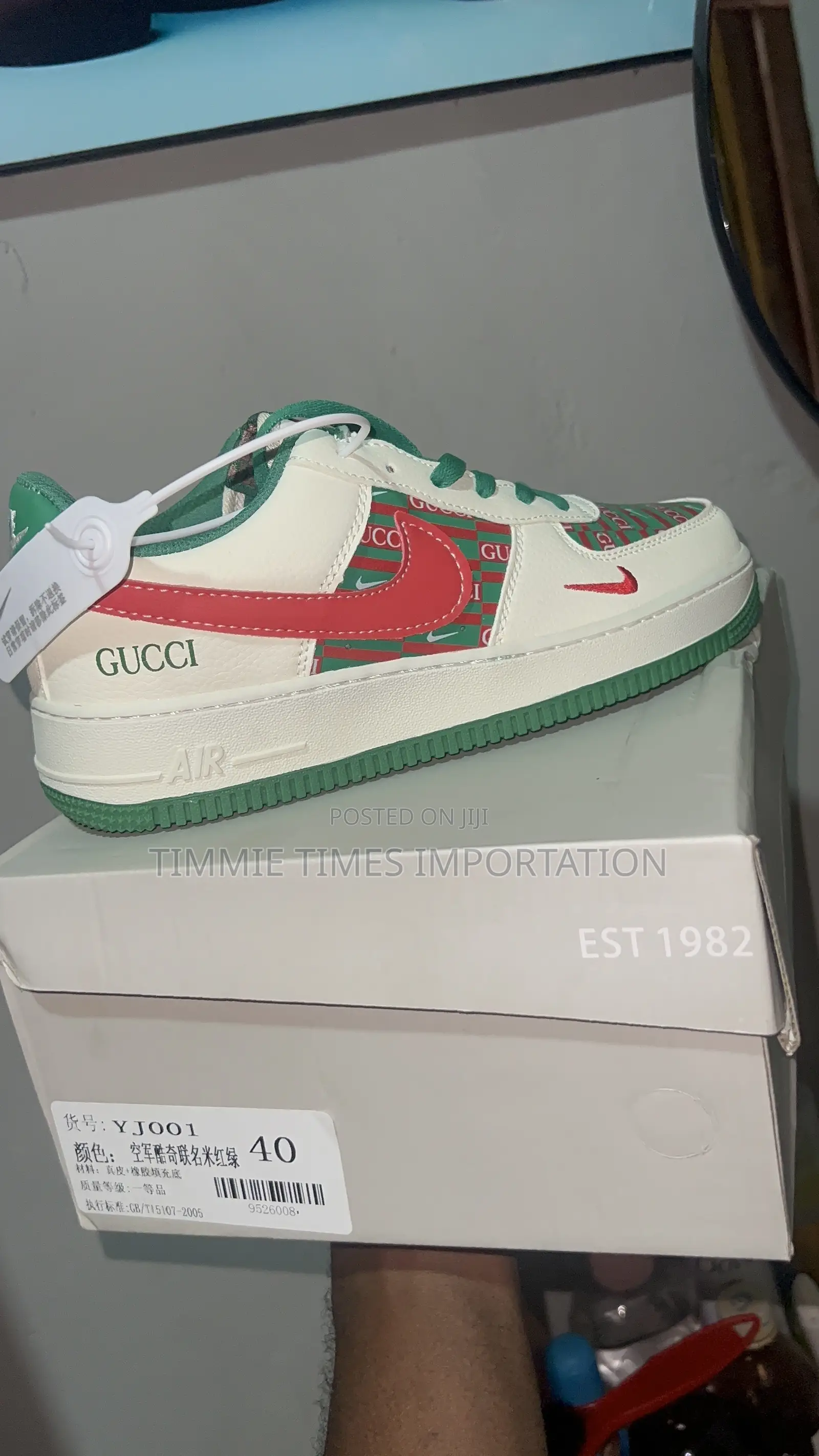 High Quality Nike Air Force Gucci