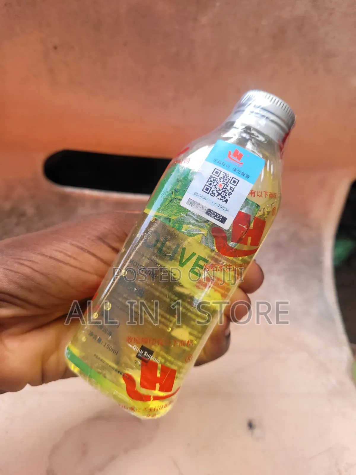 Oil Lubricant/Lube 150ml