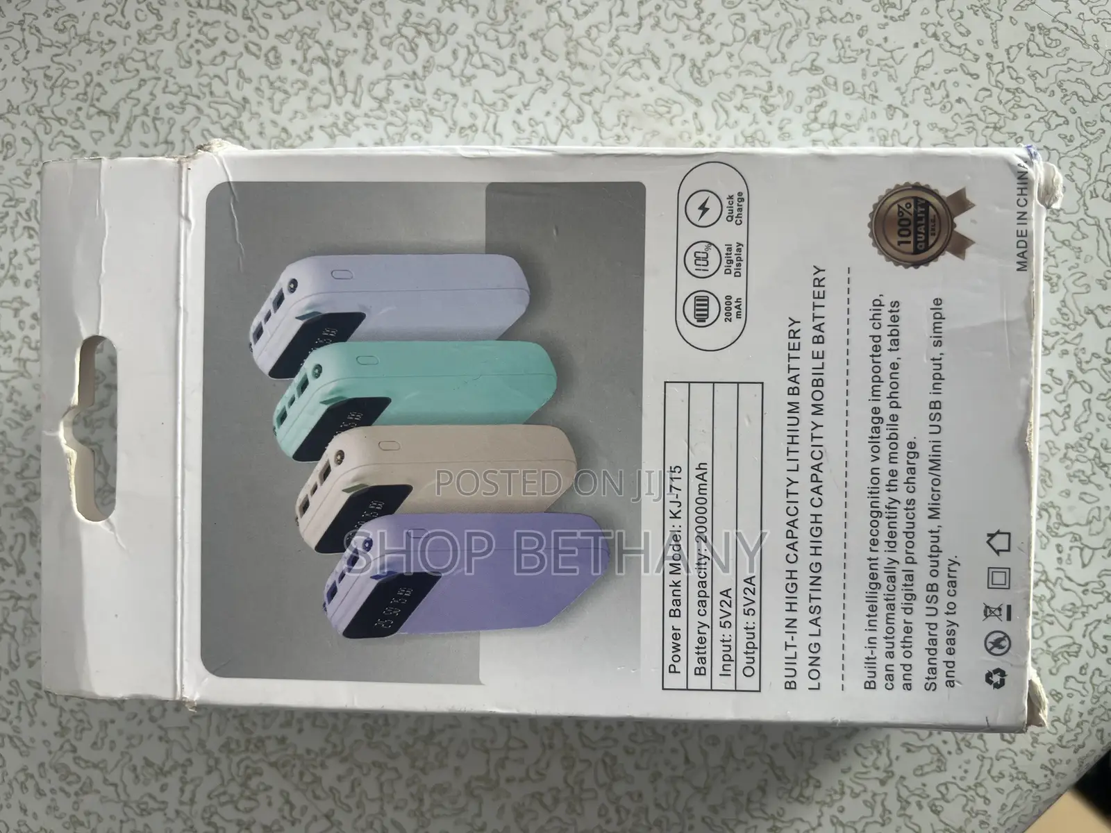 Portable Power Bank
