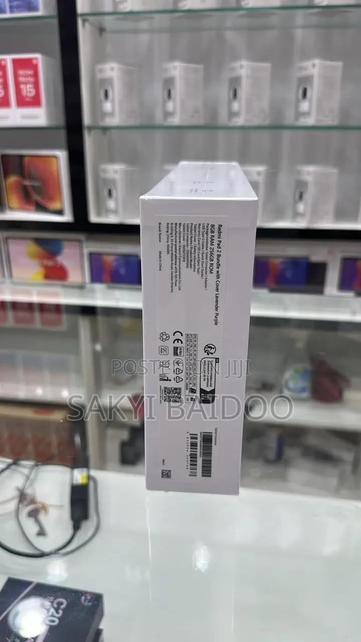 New Xiaomi Redmi Pad 2 Pro 256 GB