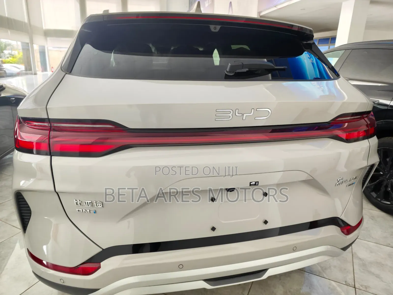 New BYD Song Plus 2025 Ivory