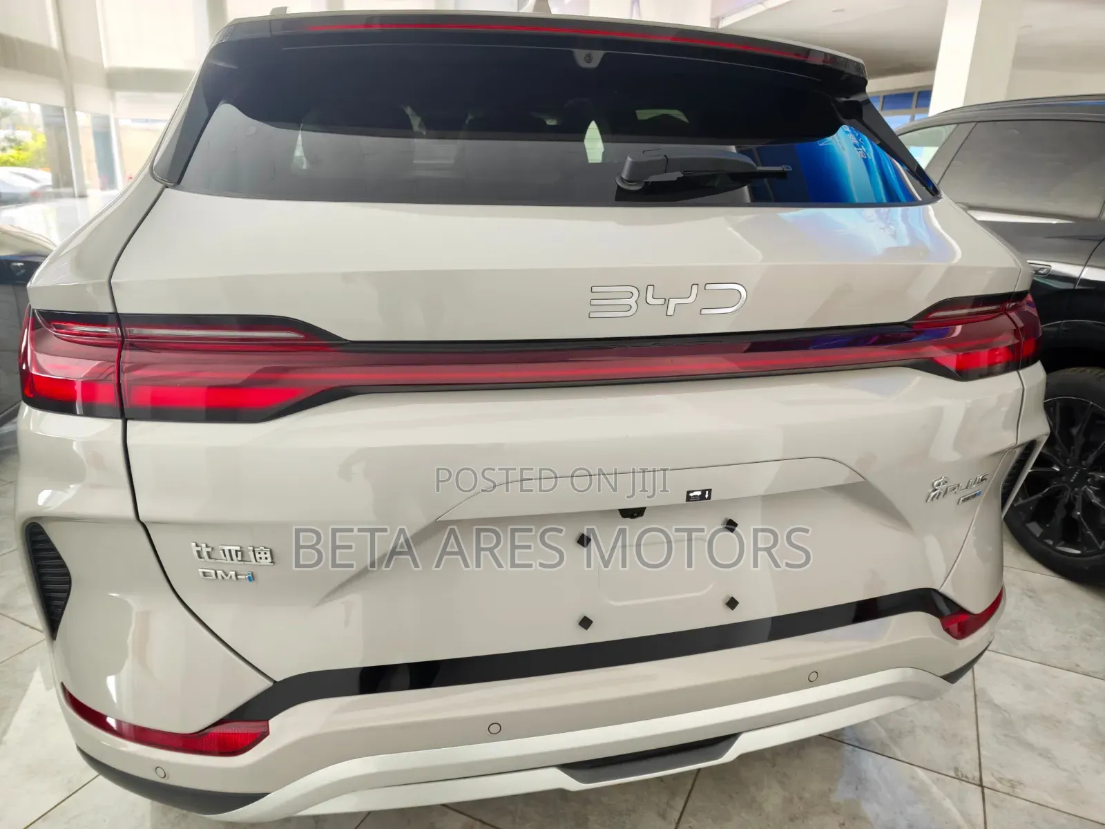 New BYD Song Plus 2025 Ivory