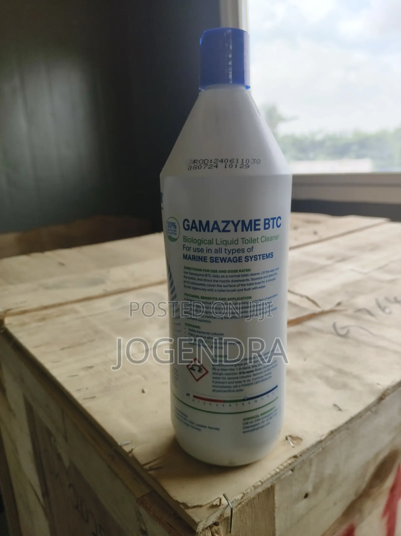 Gamazyme Btc 12 X 1 Ltr