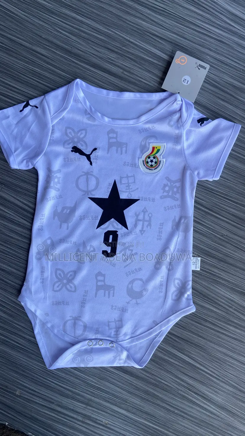 Kids Jersey