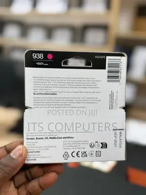 Hp 938 Magenta Ink Cartridge