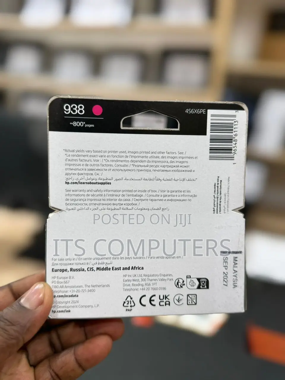 Hp 938 Magenta Ink Cartridge