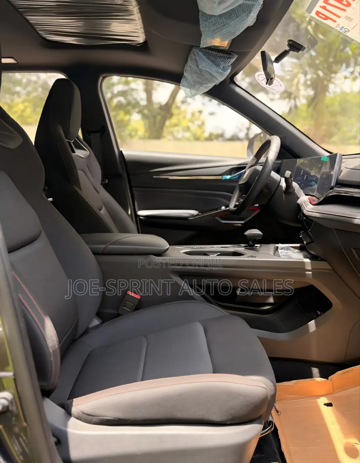 New Changan X5 Plus 1.5 Blue Core FWD 2025 Brown