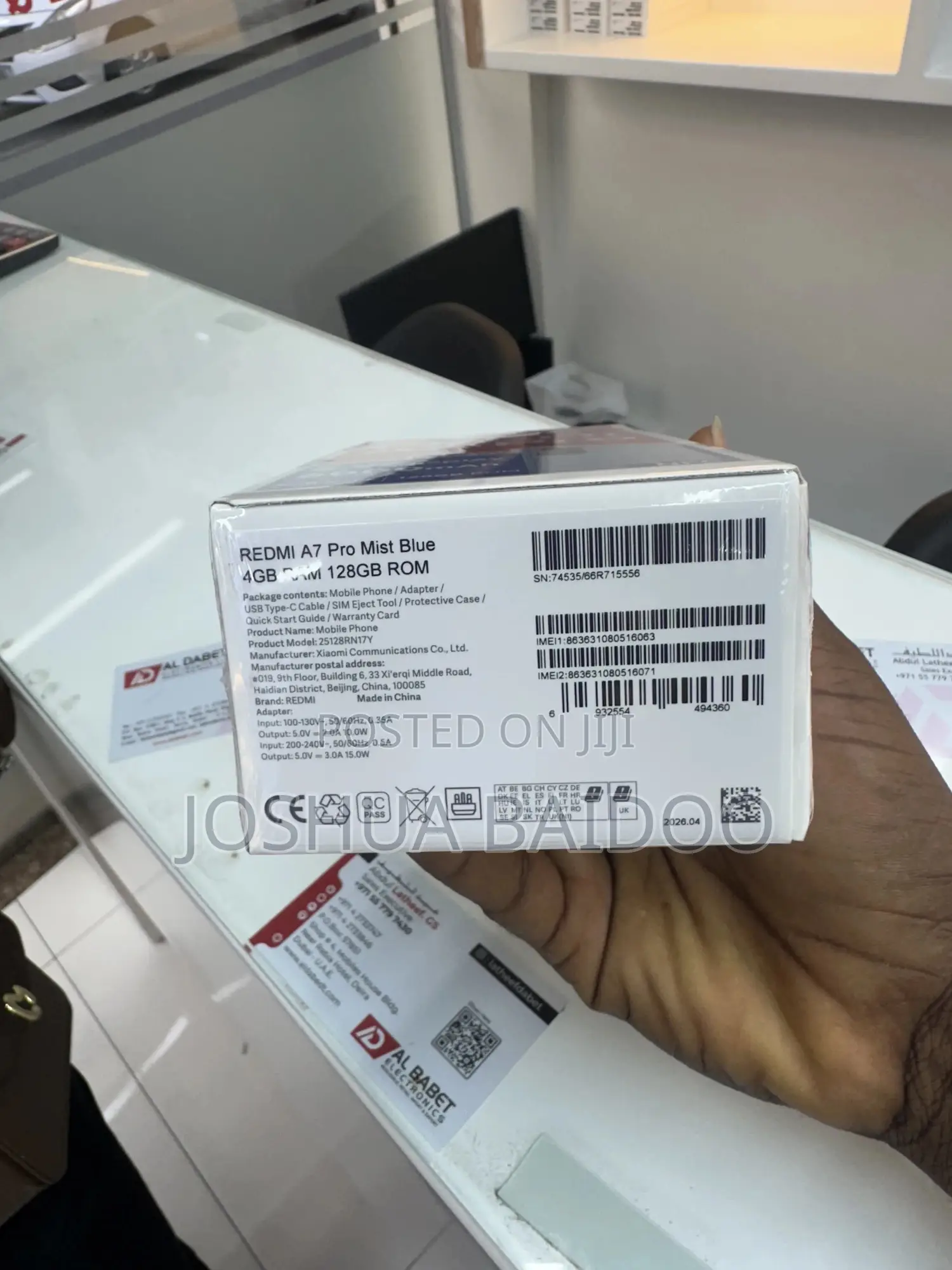 New Xiaomi Redmi 7 64 GB Red