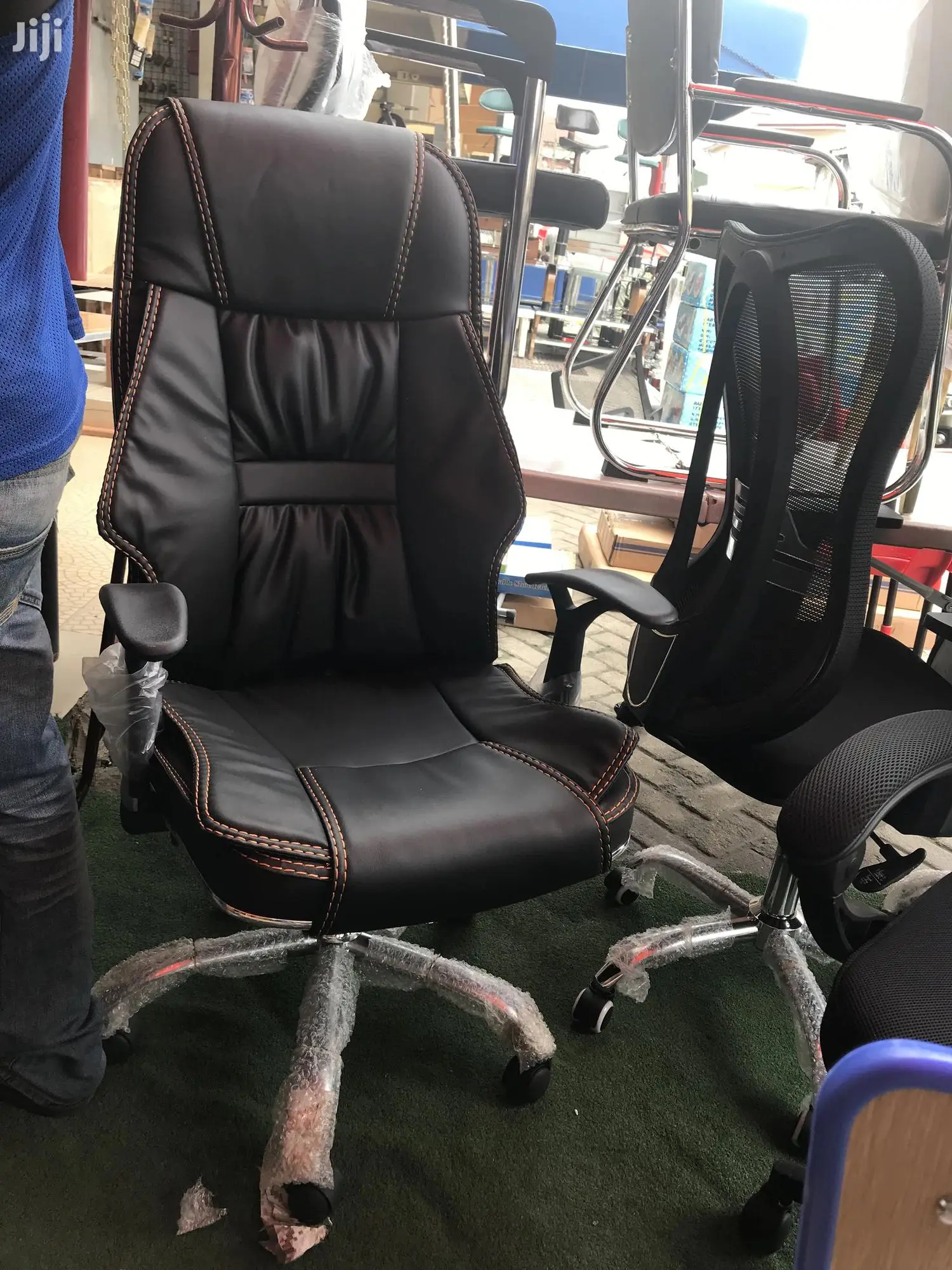 Swivel Chair