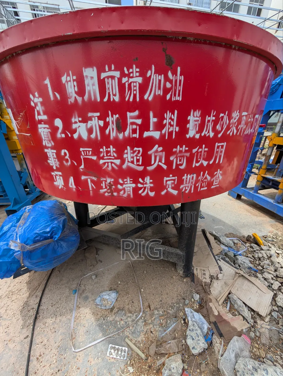 High Quality Jw750 Pan Mixer for Block Manufacturing