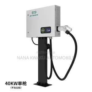 Ev Charging Station