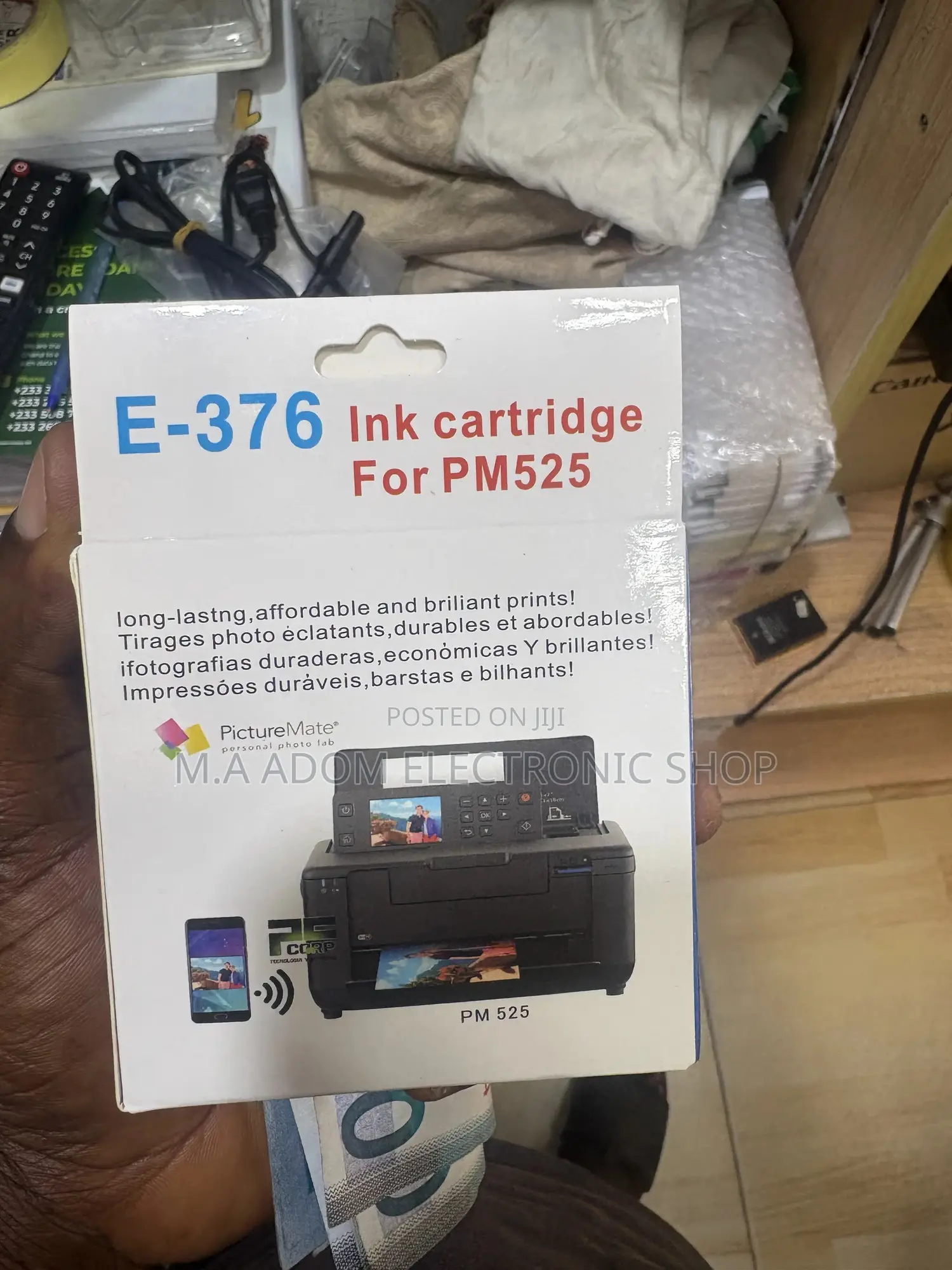 Ink Cartridge for Pm 525 Printer