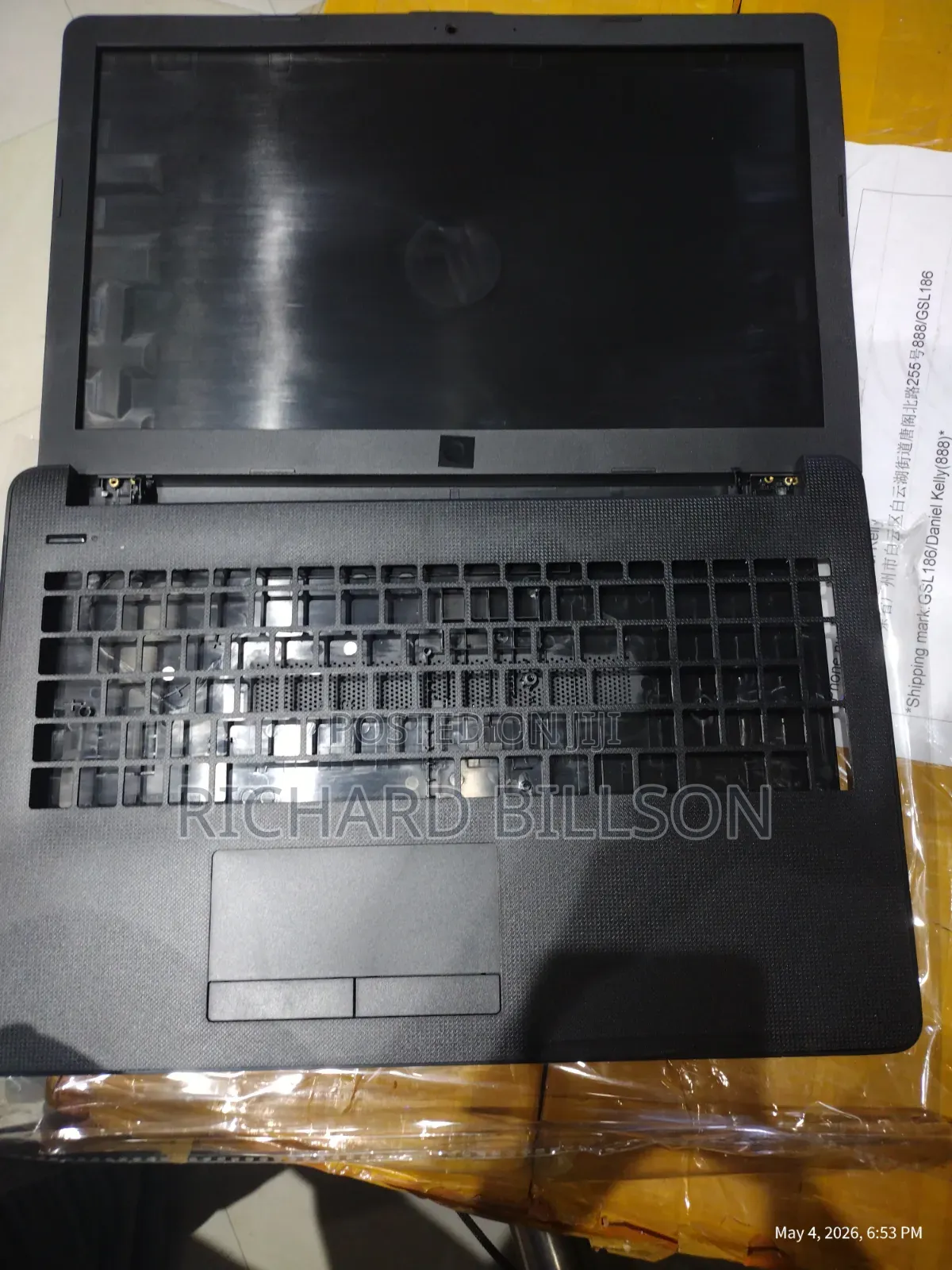 Hp Bs Housing
