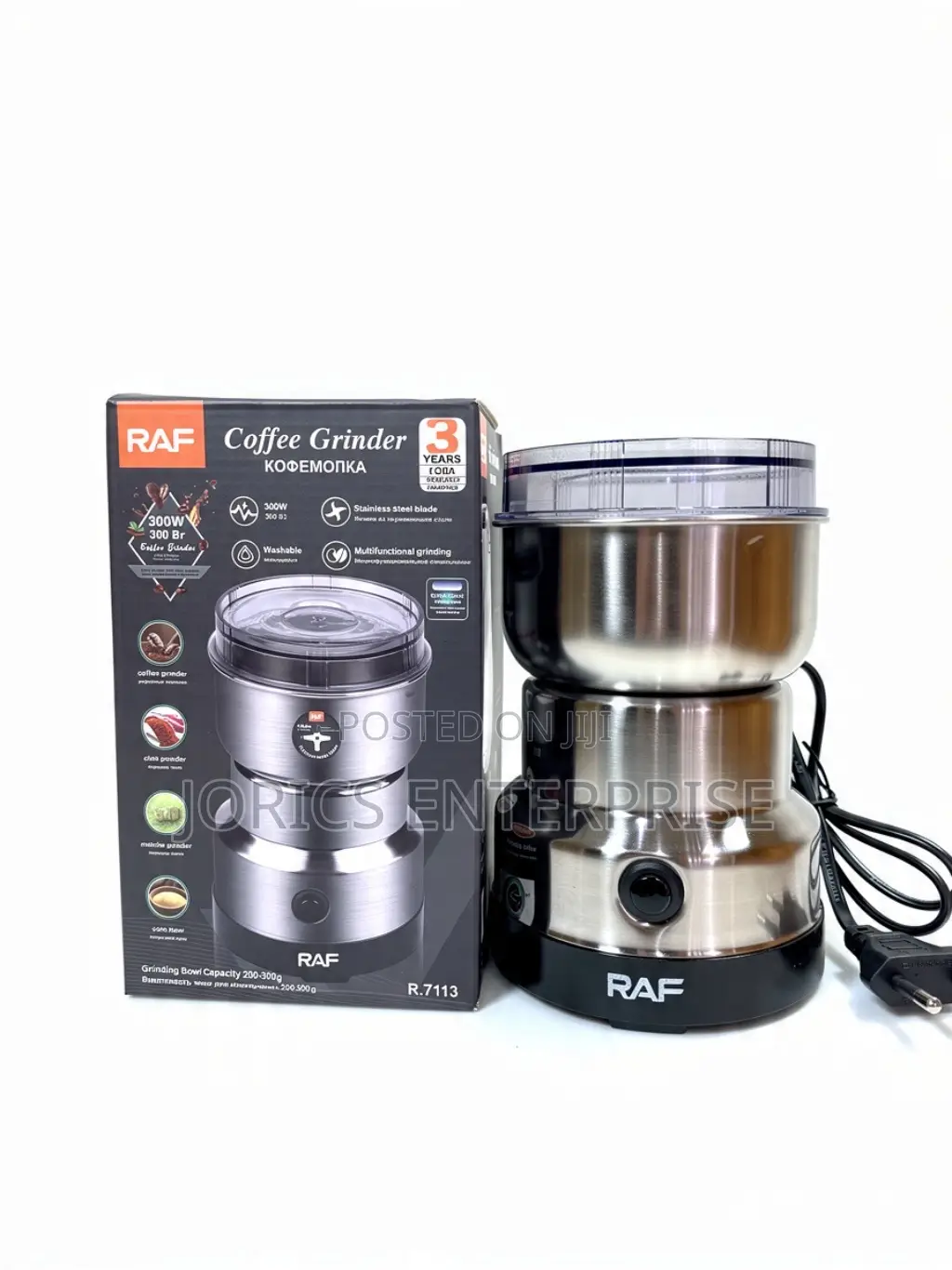 Coffee Grinder