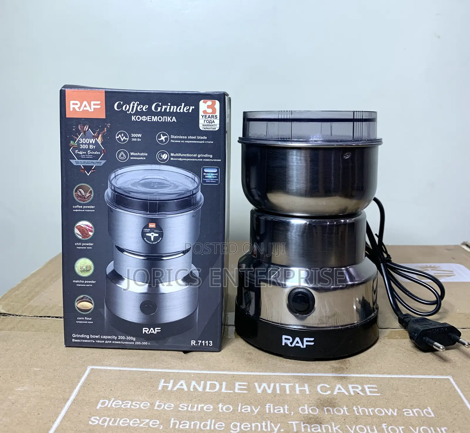 Coffee Grinder