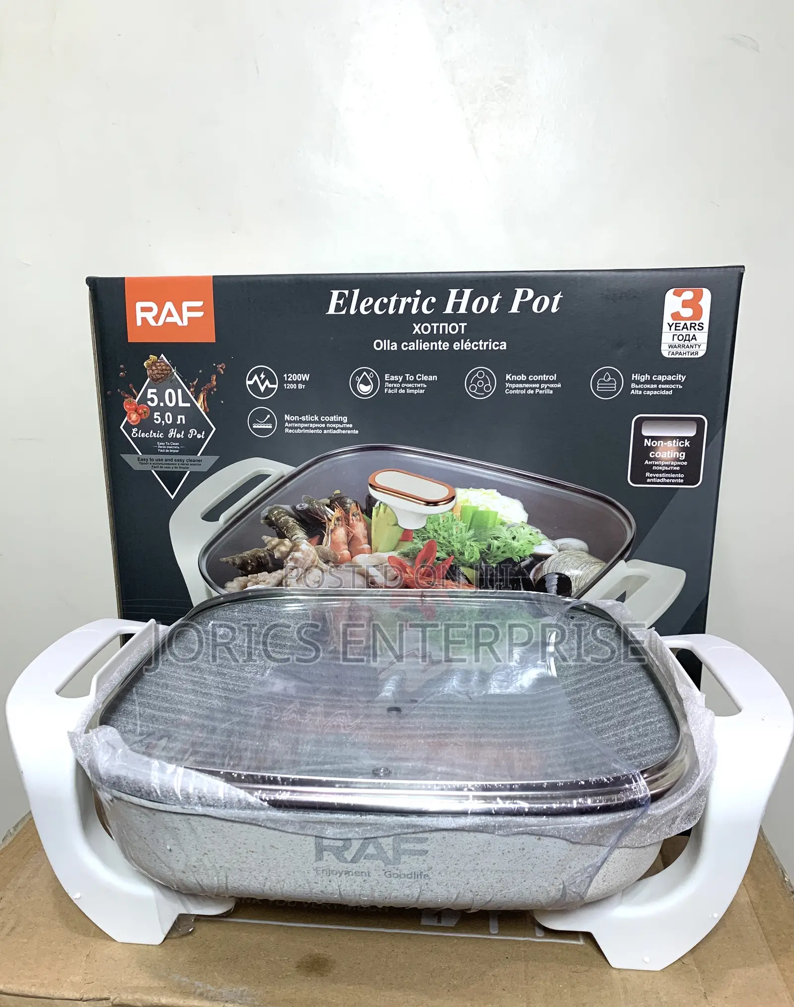 Electric Hot Pot