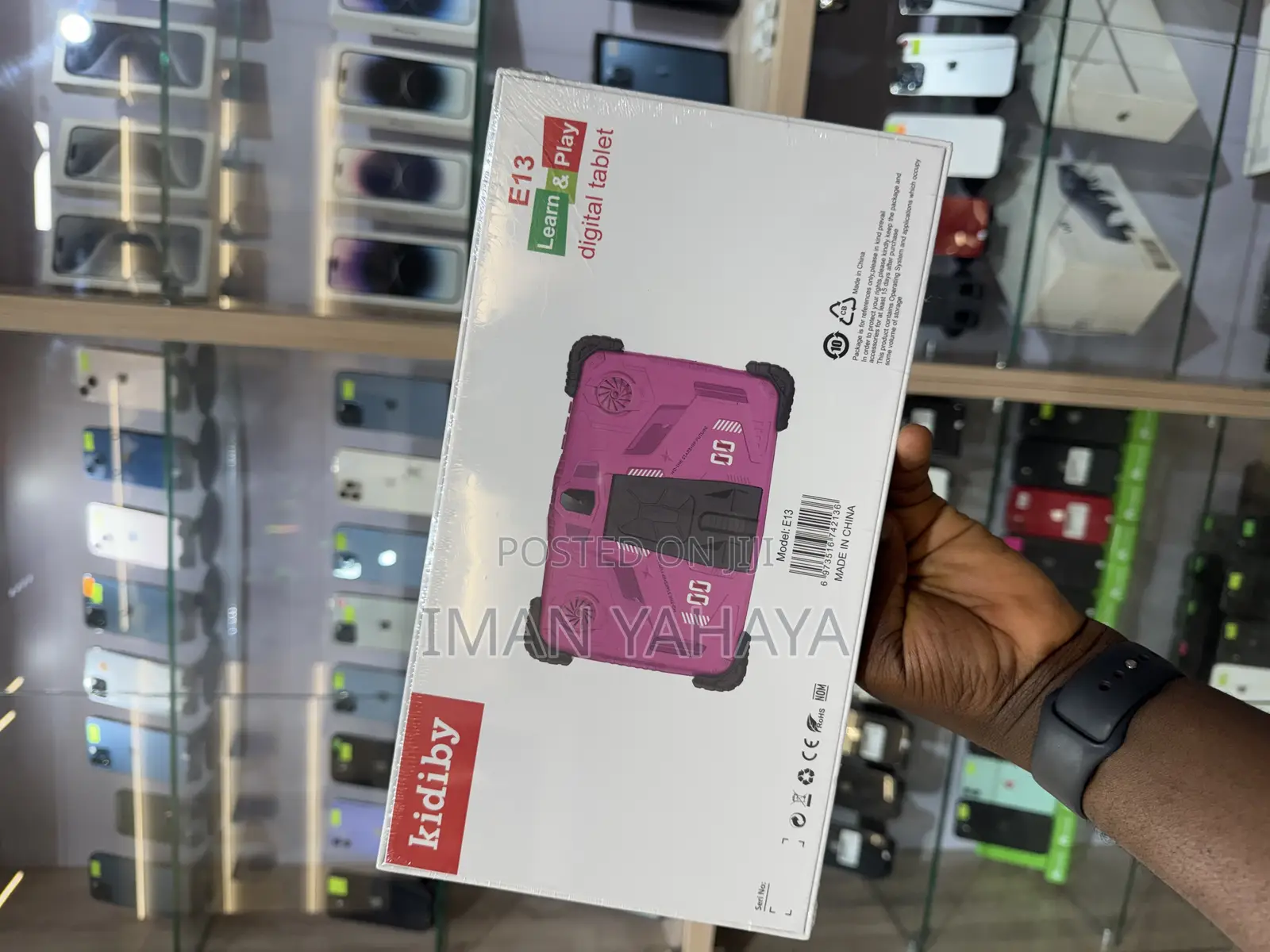 New King Touch KT808 8 GB