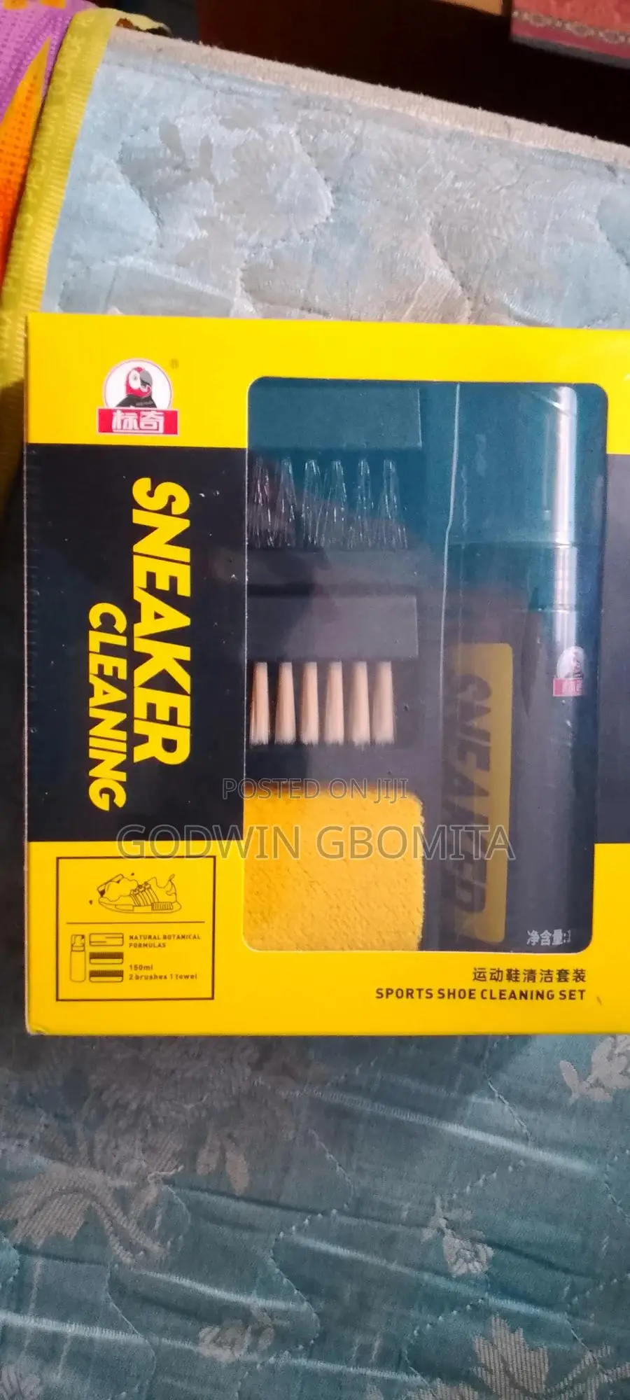 Sneaker Cleaner