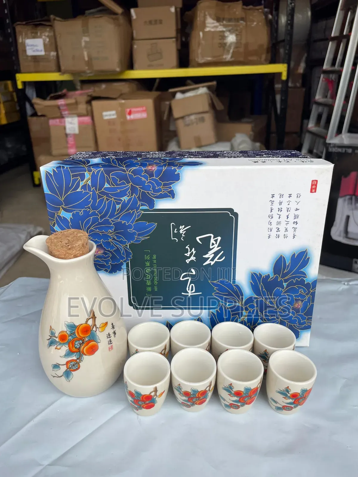 250ml Sake Pots With Cup