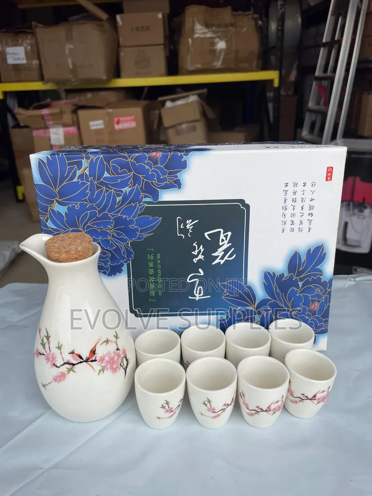 250ml Sake Pots With Cup