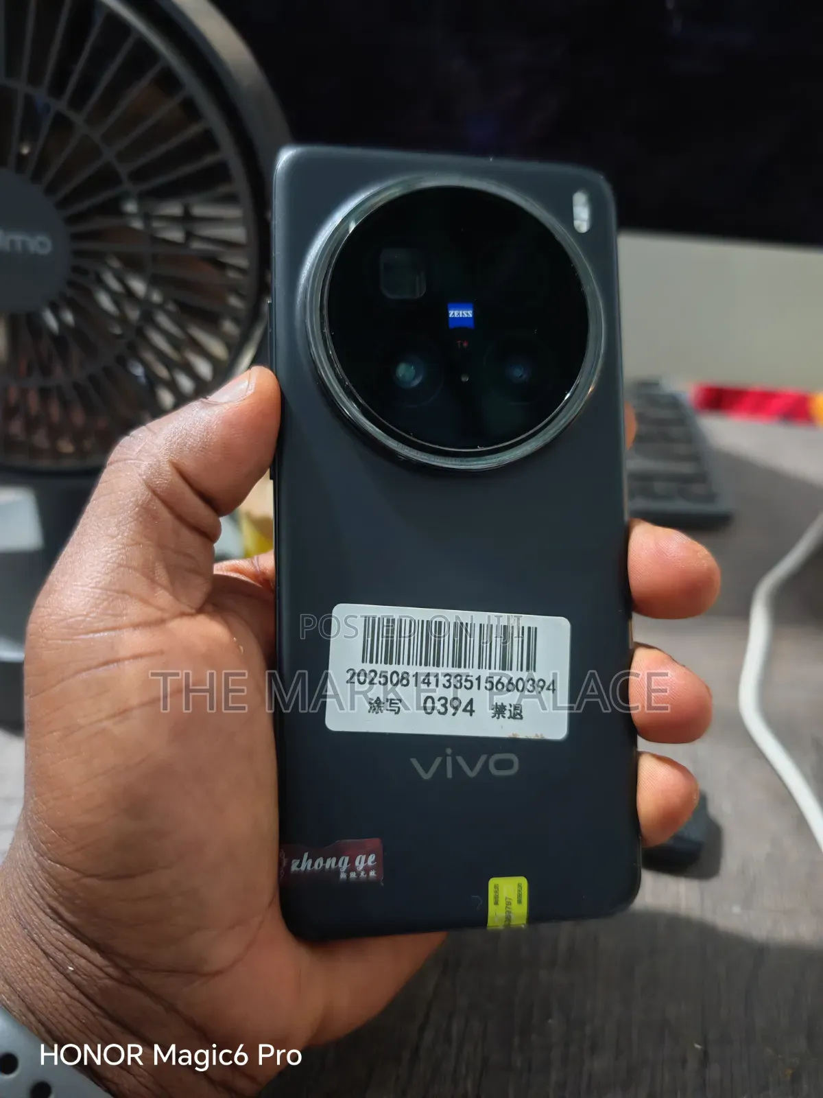 New Vivo X200 Pro 512 GB Black