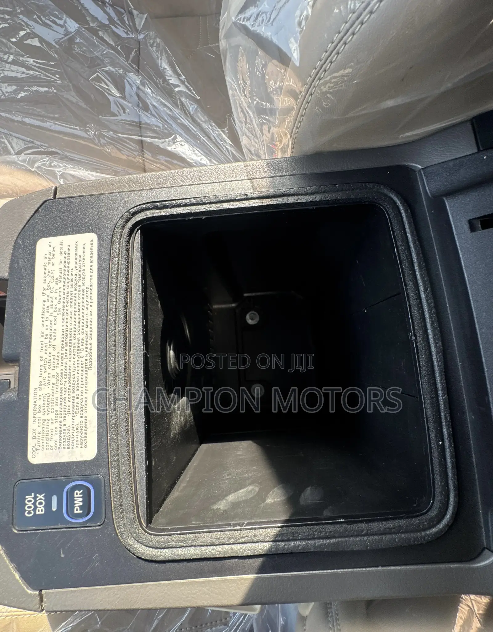 Toyota Land Cruiser Prado 2016 Black