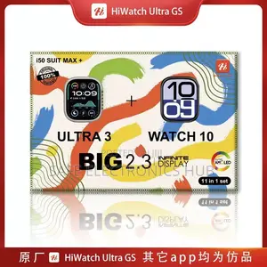 I50 Max With 2 Watch + 7 Straps
