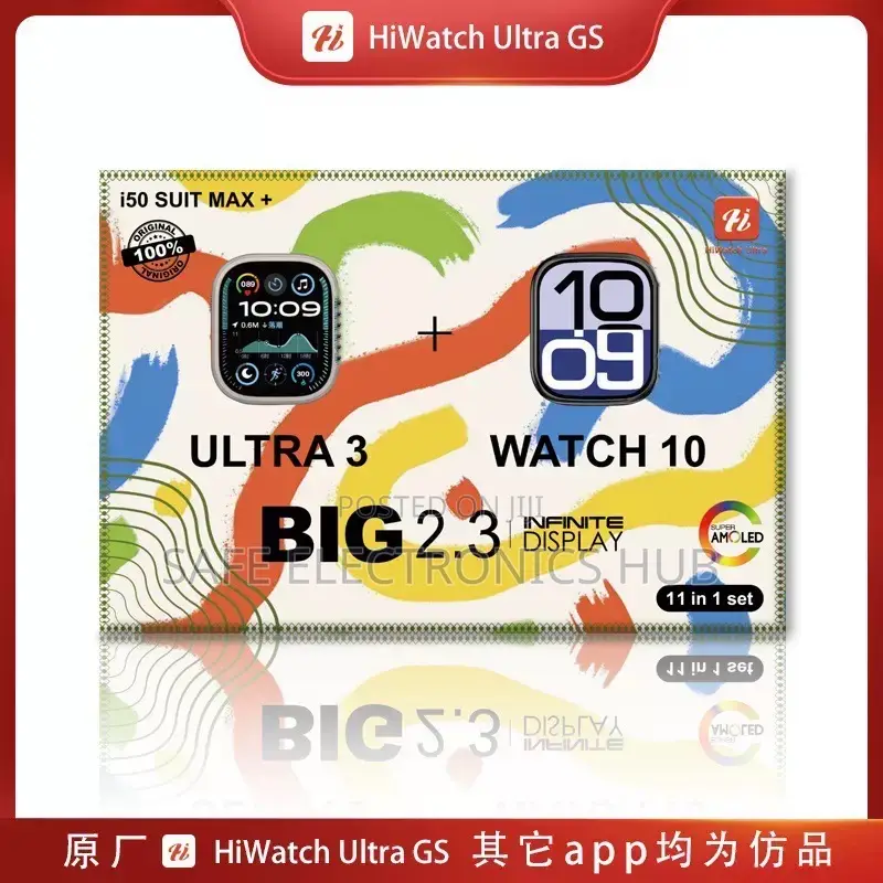 I50 Max With 2 Watch + 7 Straps