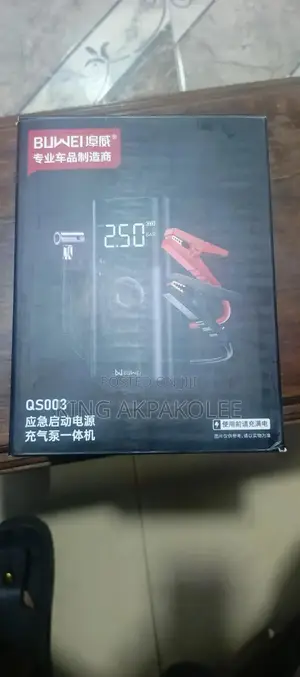 Multipurpose Car Battery Jumper, Tire Pump, Flashlight and Power Bank