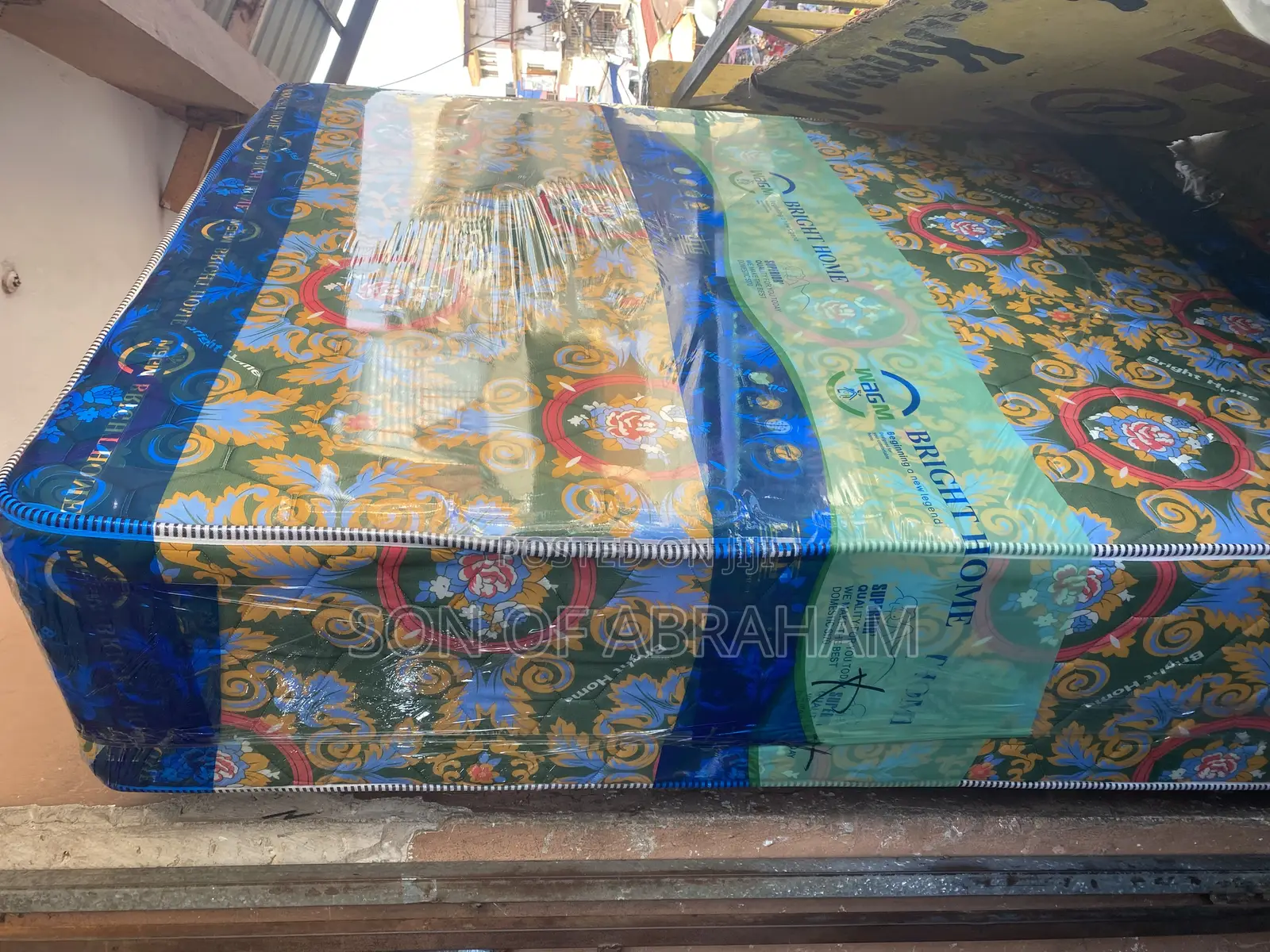 14inches Double Mattress