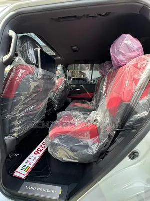 New Toyota Land Cruiser LC250 2025 White