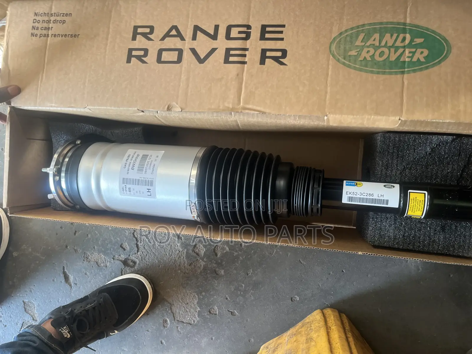 Range Rover Sport 2014-2022/Vogue/Discovery 5 Front Shocks