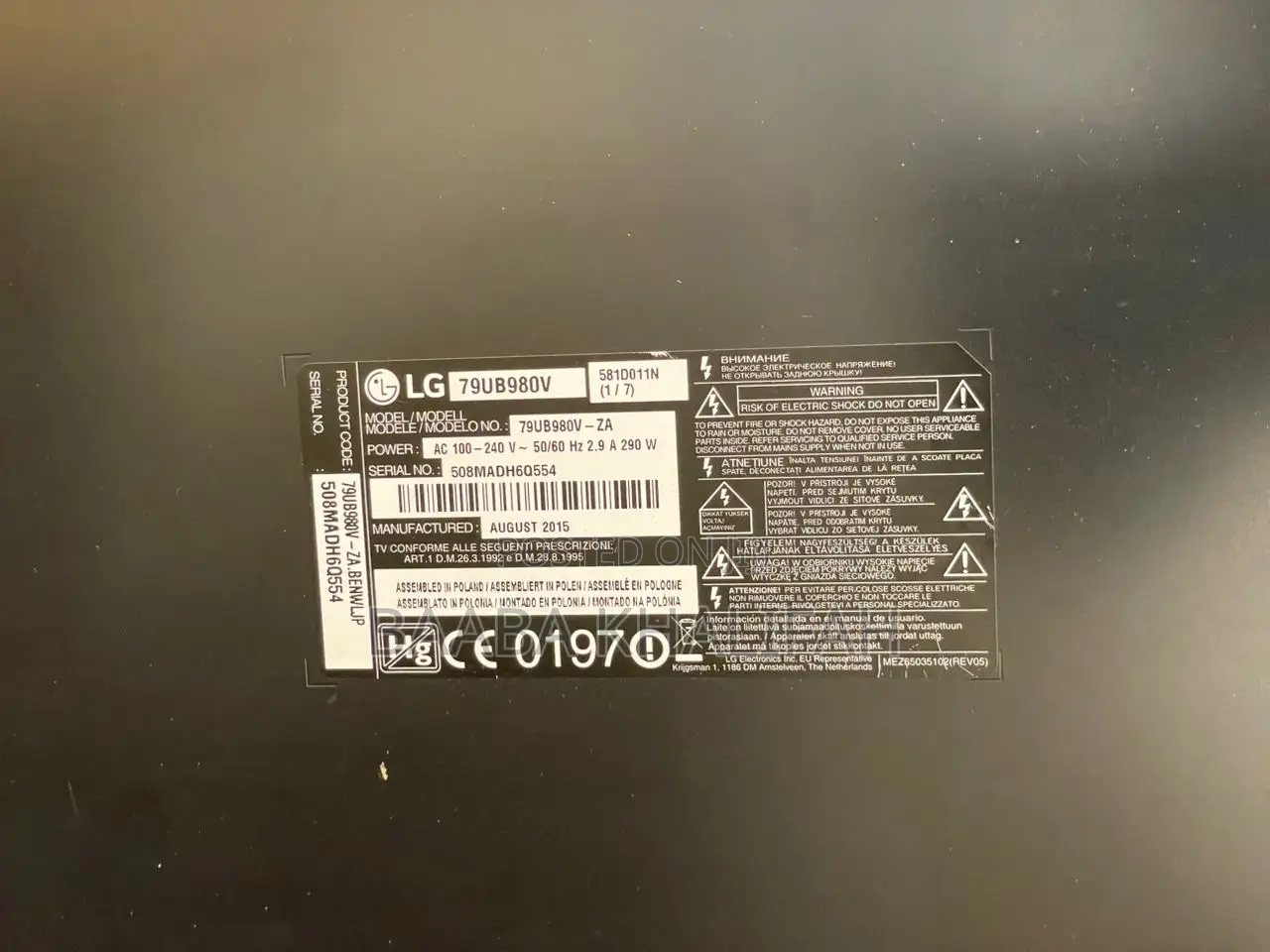 Lg 80” Smart Tv Screen