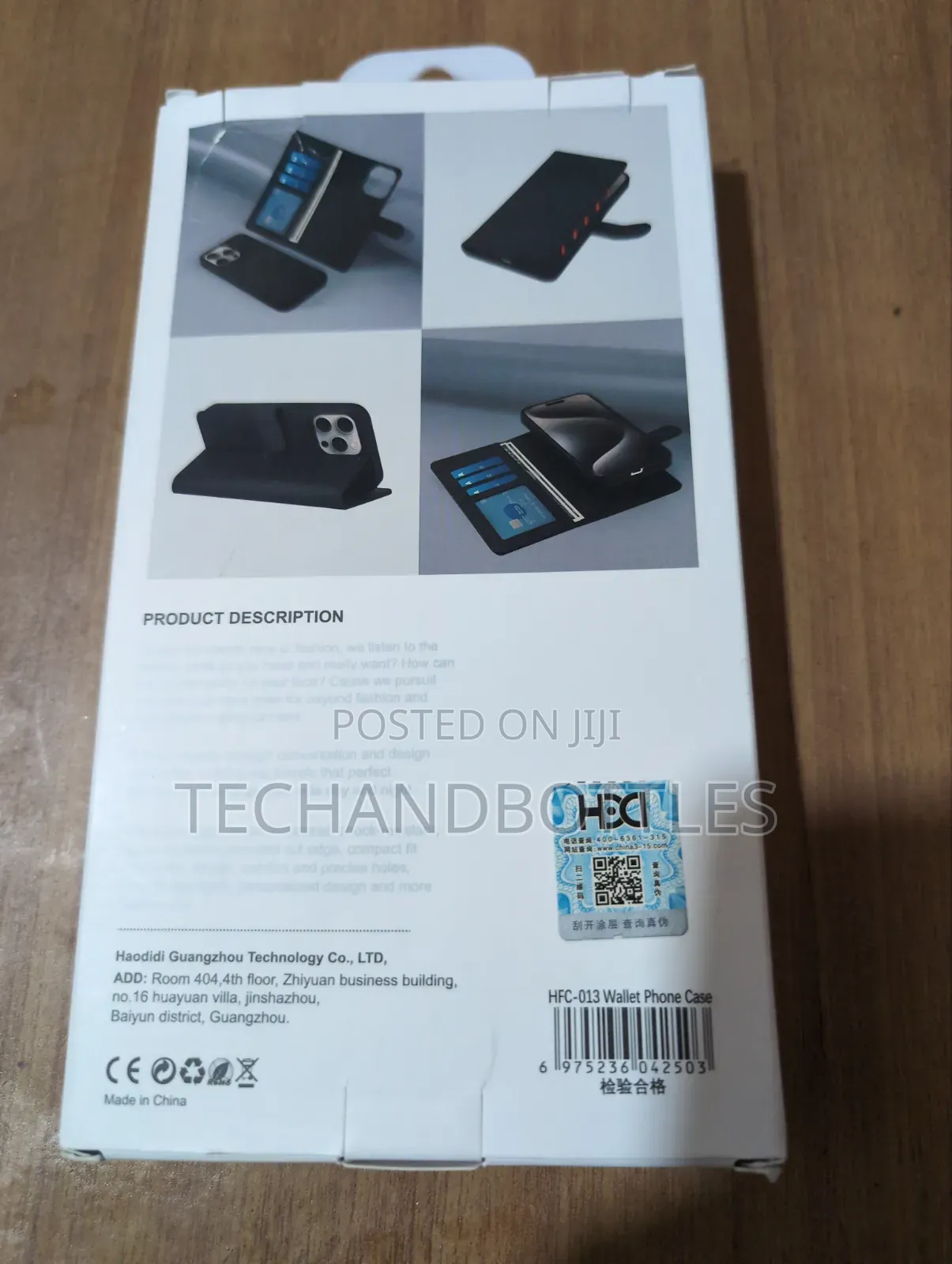 Samsung S25 Ultra Phone Case and Cover