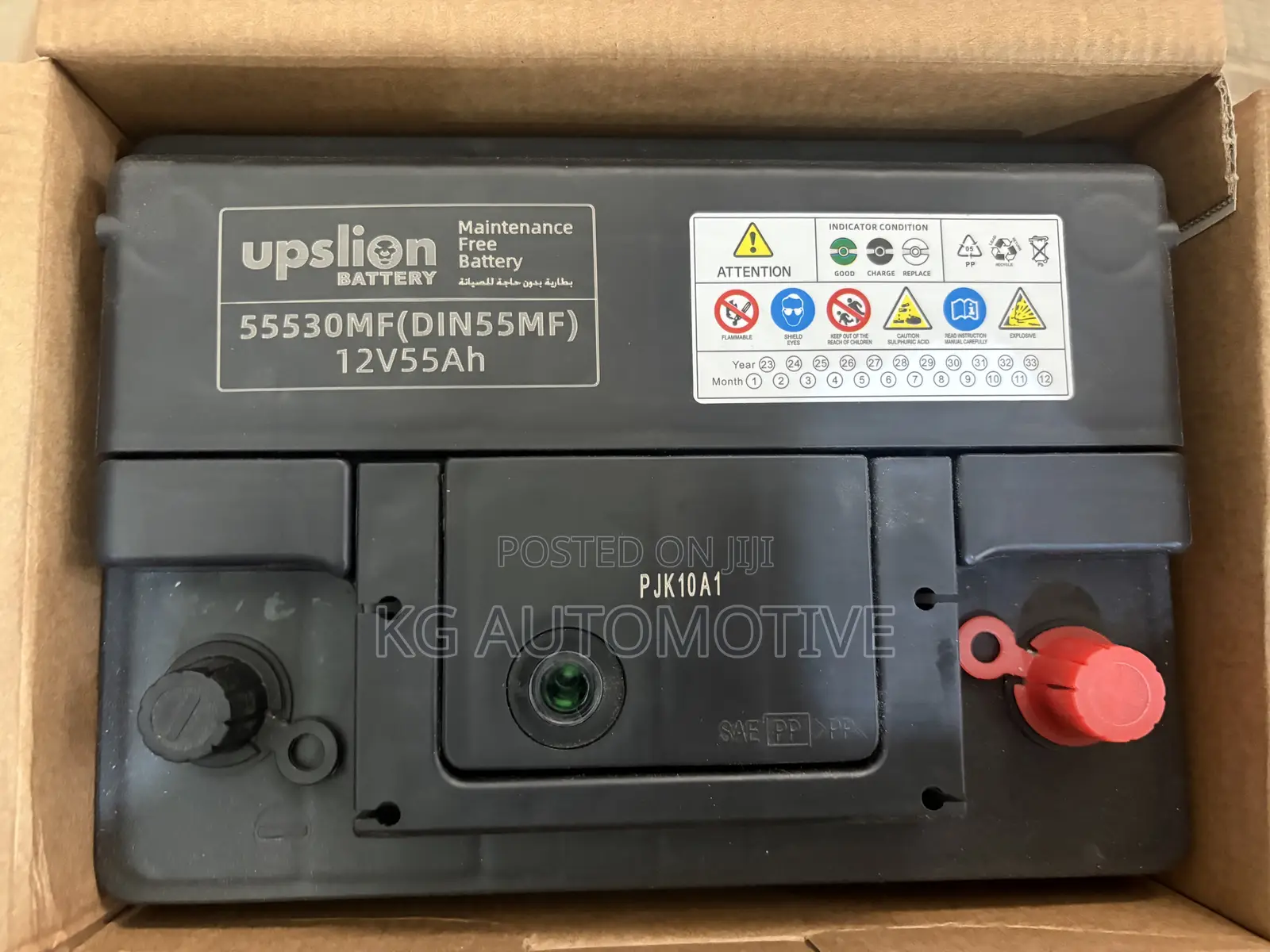 11 Plate 55ah Upslion Battery