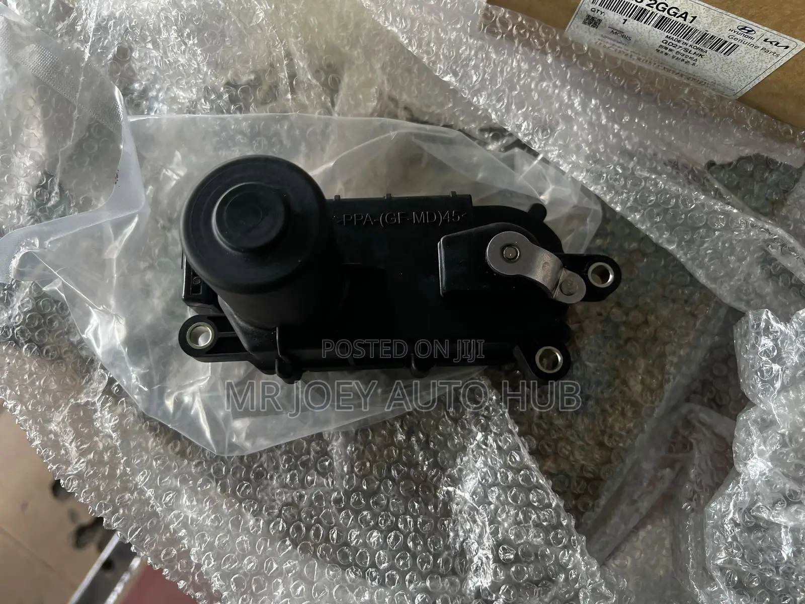 Hyundai Engine Intake Manifold Control Motor Non-Turbo. Normal One